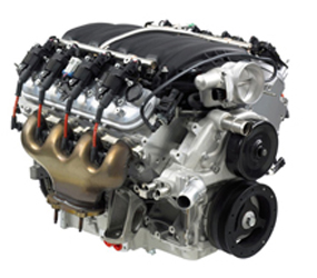 B246C Engine